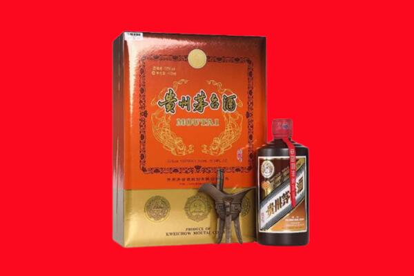 张掖市甘州回收30年茅台酒.jpg