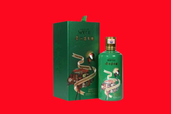 张掖市甘州回收出口茅台酒.jpg