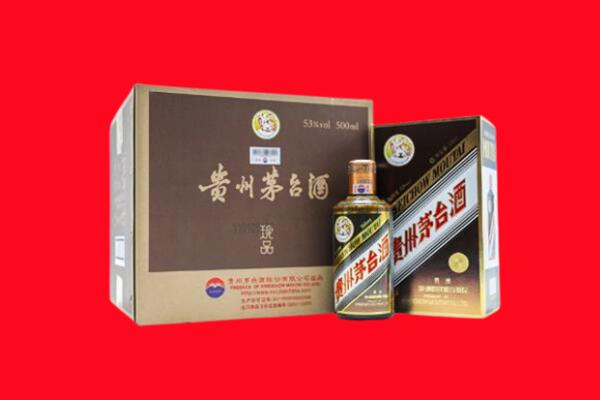 张掖市甘州回收50年茅台酒.jpg
